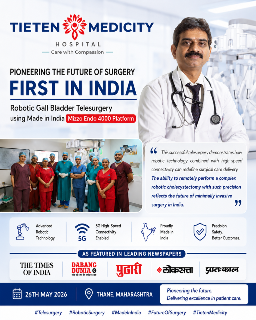 Hospital in thane Hospital in thane